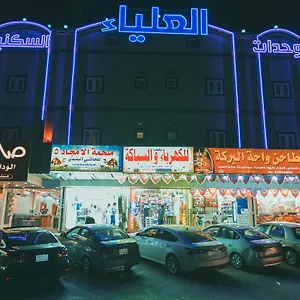 شقة العلياء للوحدات السكنية المفروشة, جدة