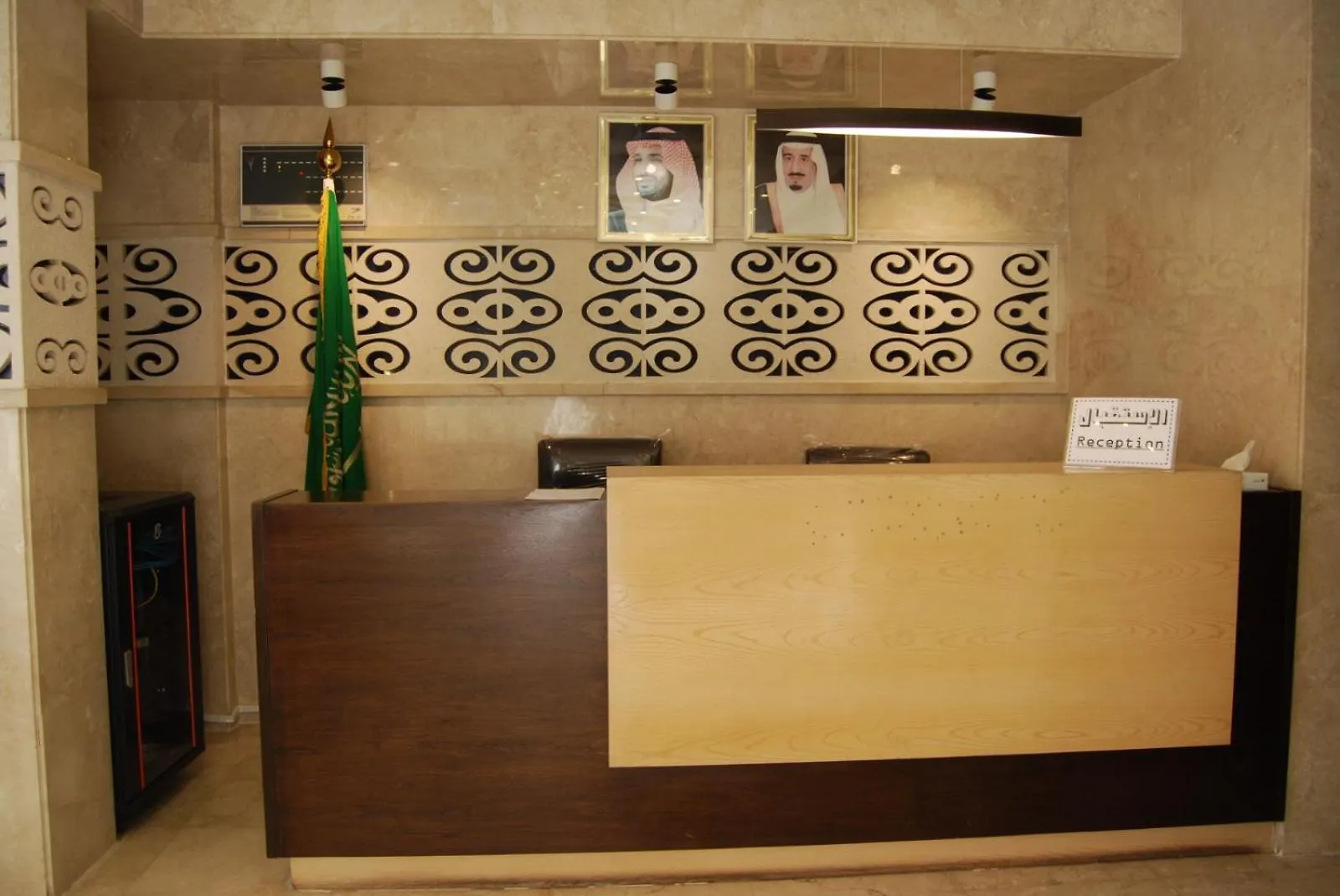 Al Mahmal Aparthotel جدة فندق